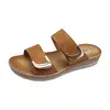 Pamper Tan thumbnail