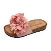 Cask Pink thumbnail